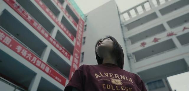 《灿烂！灿烂！》剧照