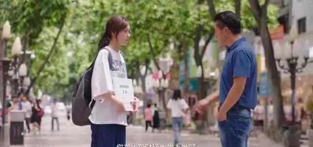 《穿越火线》剧照